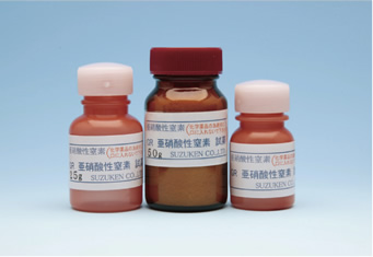 水質測定器 補充用試薬 亜硝酸態窒素測定用試薬