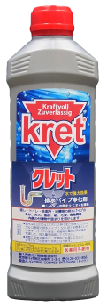 排水パイプ洗剤 ポーランド製排水パイプ洗剤 クレット