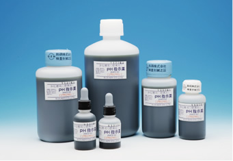 水質測定器 補充用試薬 pH測定用指示薬