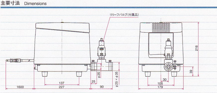 LP-150HN・200HN　主要寸法