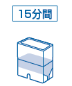 全窒素(無機)　使用方法5