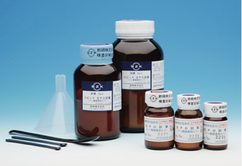 水質測定器 補充用試薬 残留塩素測定用試薬