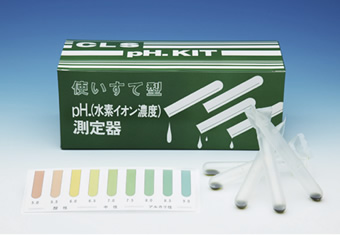 pH測定器 pHキット
