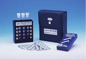 水質測定器 残留塩素計 簡易型残留塩素計